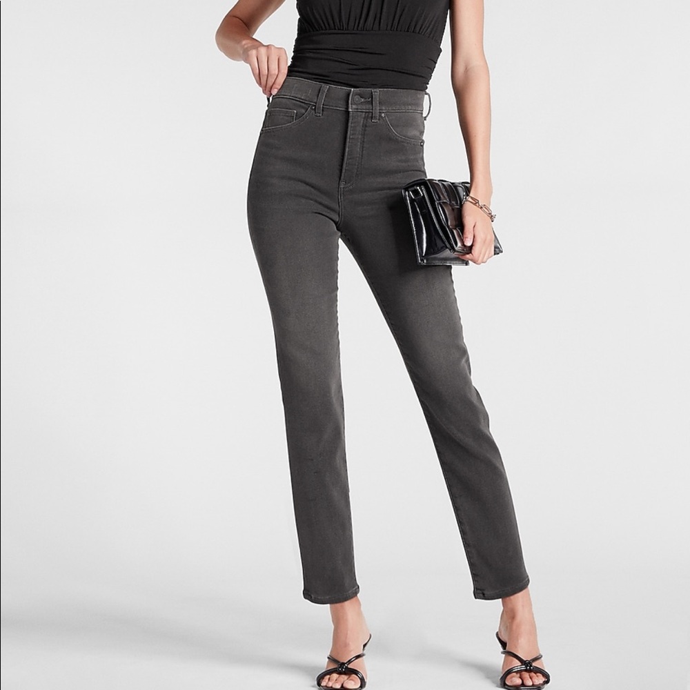 Express super-high waisted slim jeans